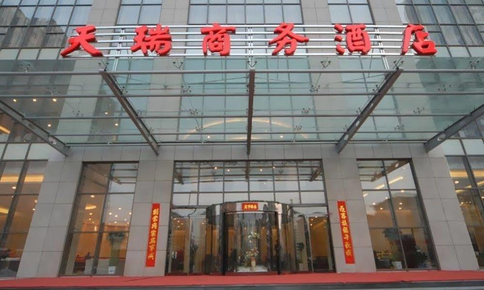 Tianrui Business Hotel Thái Nguyên Ngoại thất bức ảnh